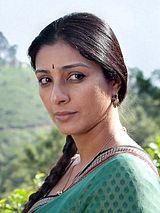 Tabu