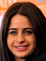 Büşra Pekin