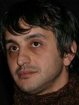 Ruhi Sarı
