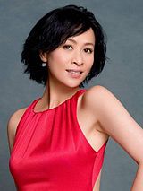 Carina Lau