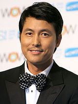 Jong-hak Baek