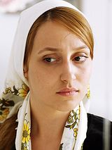 Ece Yentür