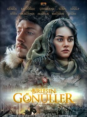 Birleşen Gönüller