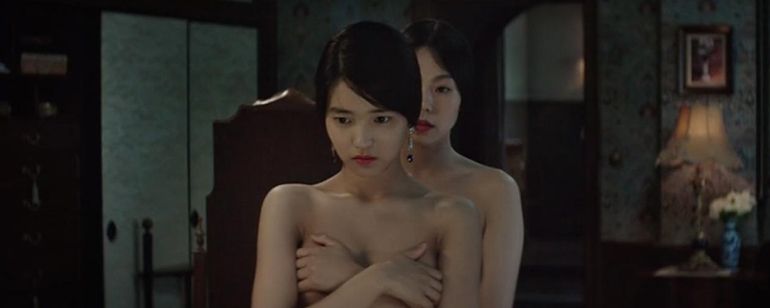 Korean adult movie scene