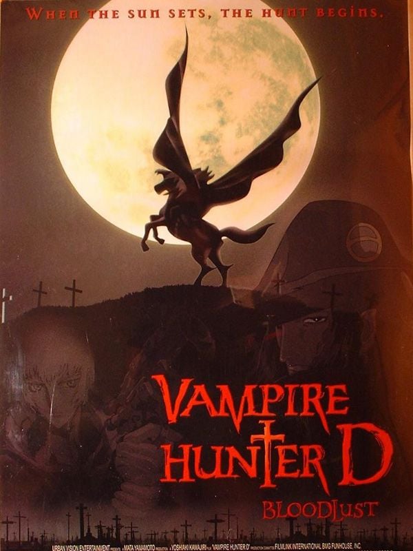 vampire hunter d netflix