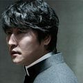 Fotoğraf Song Kang-Ho