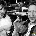 Fotoğraf Serge Gainsbourg