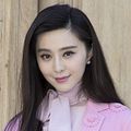 Fotoğraf Bingbing Fan