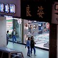Fotoğraf Chao-jung Chen