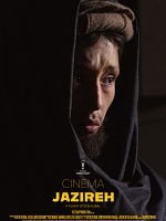 Cinema Jazireh posteri