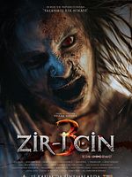 Zir-i Cin 3: Cin Düğümü posteri