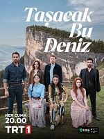 Taşacak Bu Deniz görüntüsü