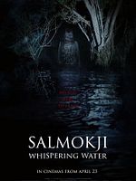 Salmokji: Karanlık Sular posteri
