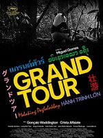 Grand Tour posteri