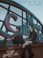 Motel Kaelriponia görüntüsü