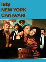 İbiş Gangsterlere Karşı posteri