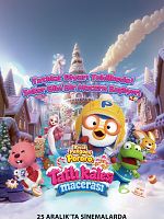 Küçük Penguen Pororo: Tatlı Kalesi Macerası posteri