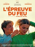 L’Epreuve du feu posteri