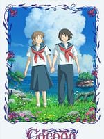cocoon – One Summer of Girlhood posteri