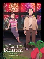 The Last Blossom posteri