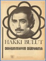 Dokunmayın Dünyama posteri