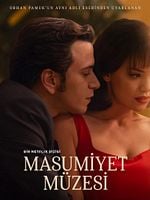 Masumiyet Müzesi görüntüsü