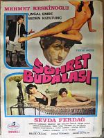 Şöhret Budalası posteri