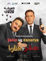 Şahin ve Kanarya posteri