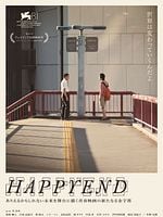 Happyend posteri