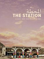 Al Mahattah posteri