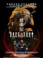 Back to the Past posteri