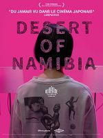 Desert of Namibia posteri
