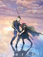 Scarlet posteri