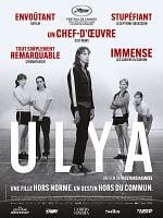 Uļa posteri