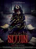 Sijjin posteri
