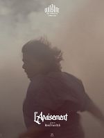 Atonement posteri