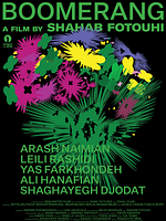 Boomerang posteri