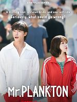 Mr. Peullangkeuton görüntüsü