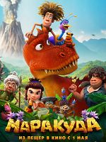 Marakuda: Taş Devri Efsanesi posteri