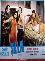 Şıllık posteri