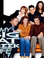 My Big Fat Greek Life görüntüsü