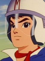 Mahha gô gô gô posteri