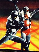 Uchu kara no messeji: Ginga taisen posteri