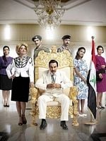 House of Saddam görüntüsü