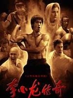 The legend of Bruce Lee görüntüsü