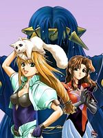 Excel Saga görüntüsü