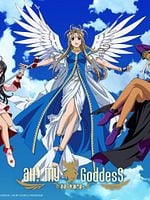 Aa! Megamisama! görüntüsü