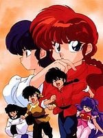 Ranma Nibun no Ichi görüntüsü