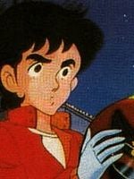 Futari Taka görüntüsü