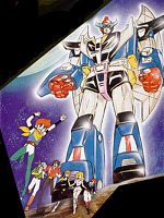 Makyô densetsu Acrobunch görüntüsü